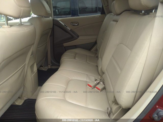 Photo 7 VIN: JN8AZ1MW0CW212269 - NISSAN MURANO 