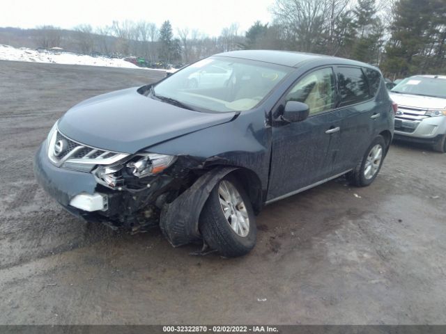 Photo 1 VIN: JN8AZ1MW0CW223112 - NISSAN MURANO 