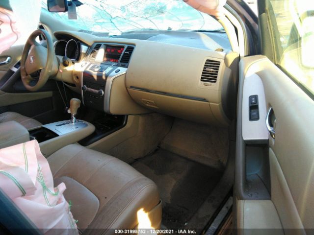 Photo 4 VIN: JN8AZ1MW0DW305357 - NISSAN MURANO 