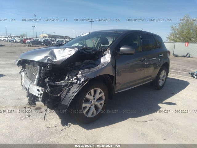 Photo 1 VIN: JN8AZ1MW0EW504006 - NISSAN MURANO 