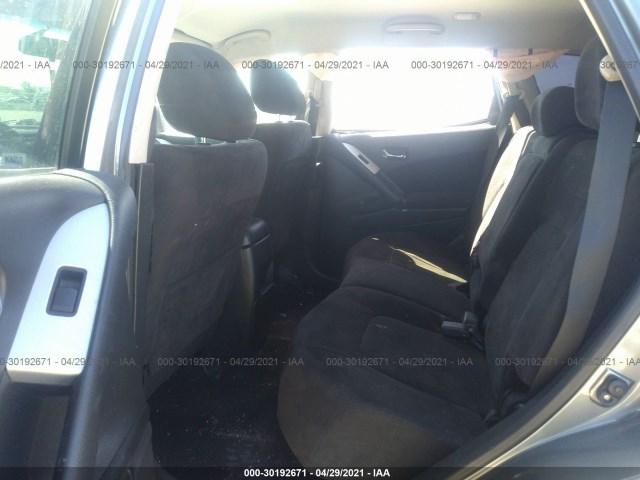 Photo 7 VIN: JN8AZ1MW0EW504006 - NISSAN MURANO 