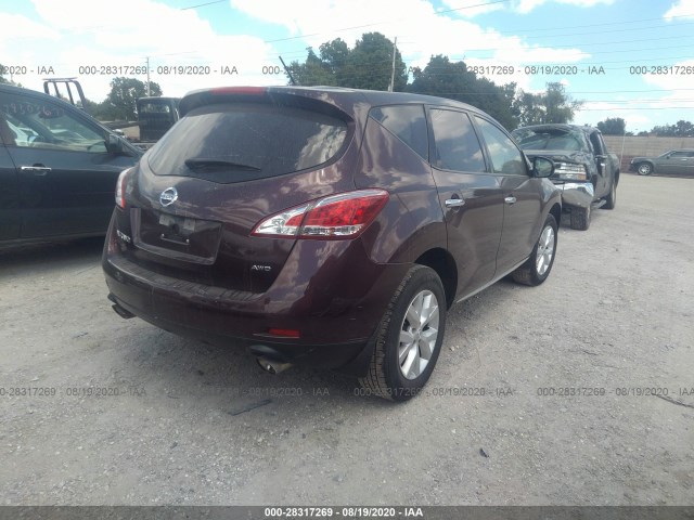 Photo 3 VIN: JN8AZ1MW0EW521243 - NISSAN MURANO 