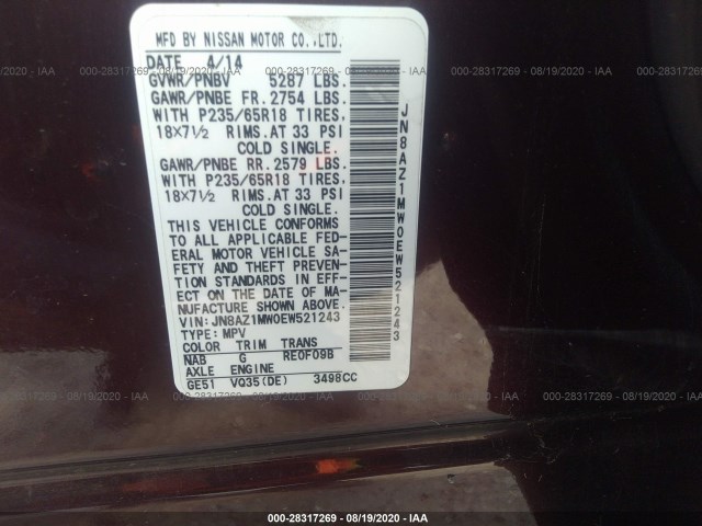 Photo 8 VIN: JN8AZ1MW0EW521243 - NISSAN MURANO 