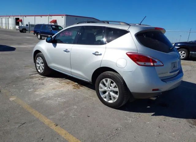 Photo 2 VIN: JN8AZ1MW0EW527060 - NISSAN MURANO 