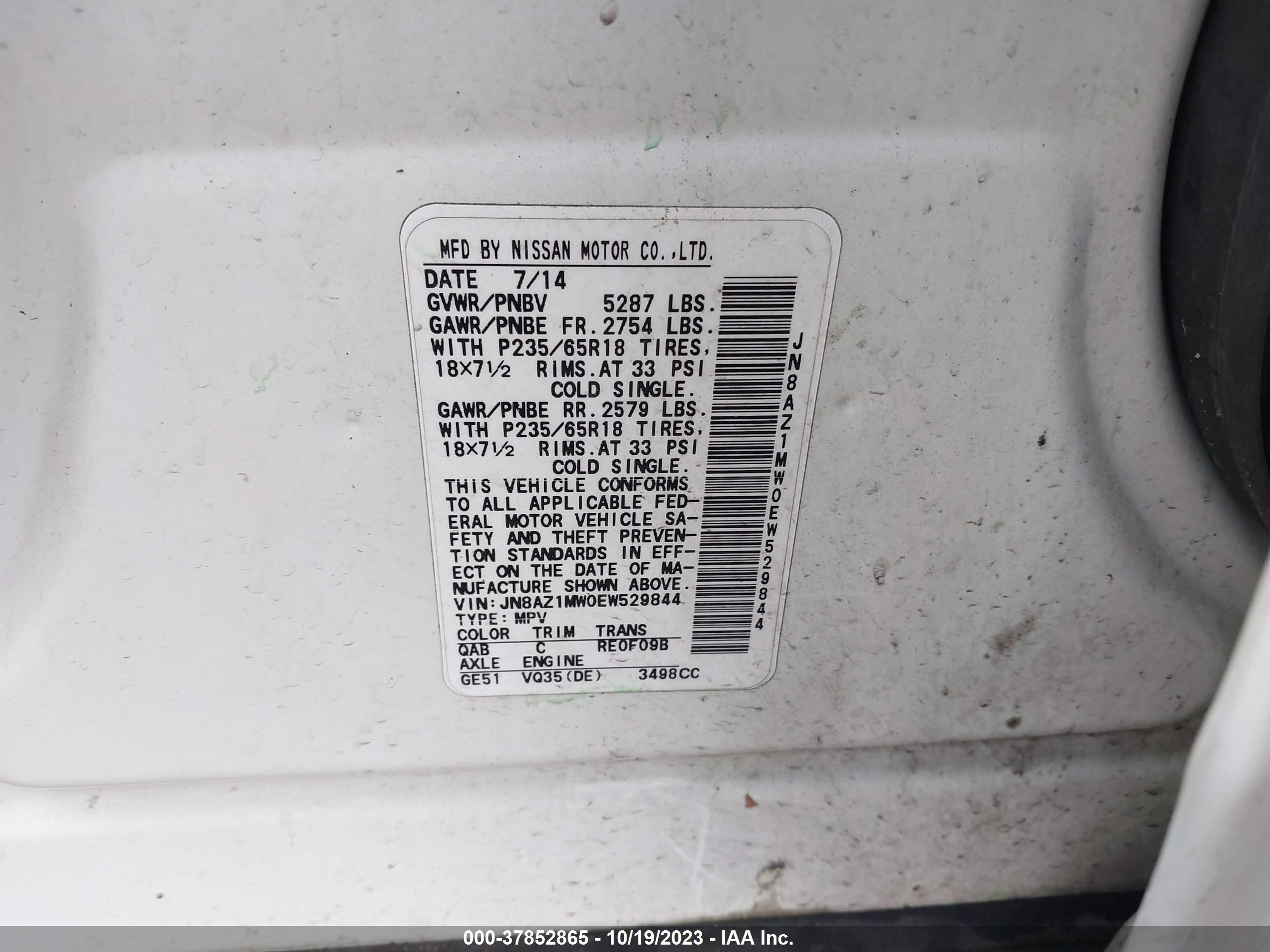 Photo 8 VIN: JN8AZ1MW0EW529844 - NISSAN MURANO 