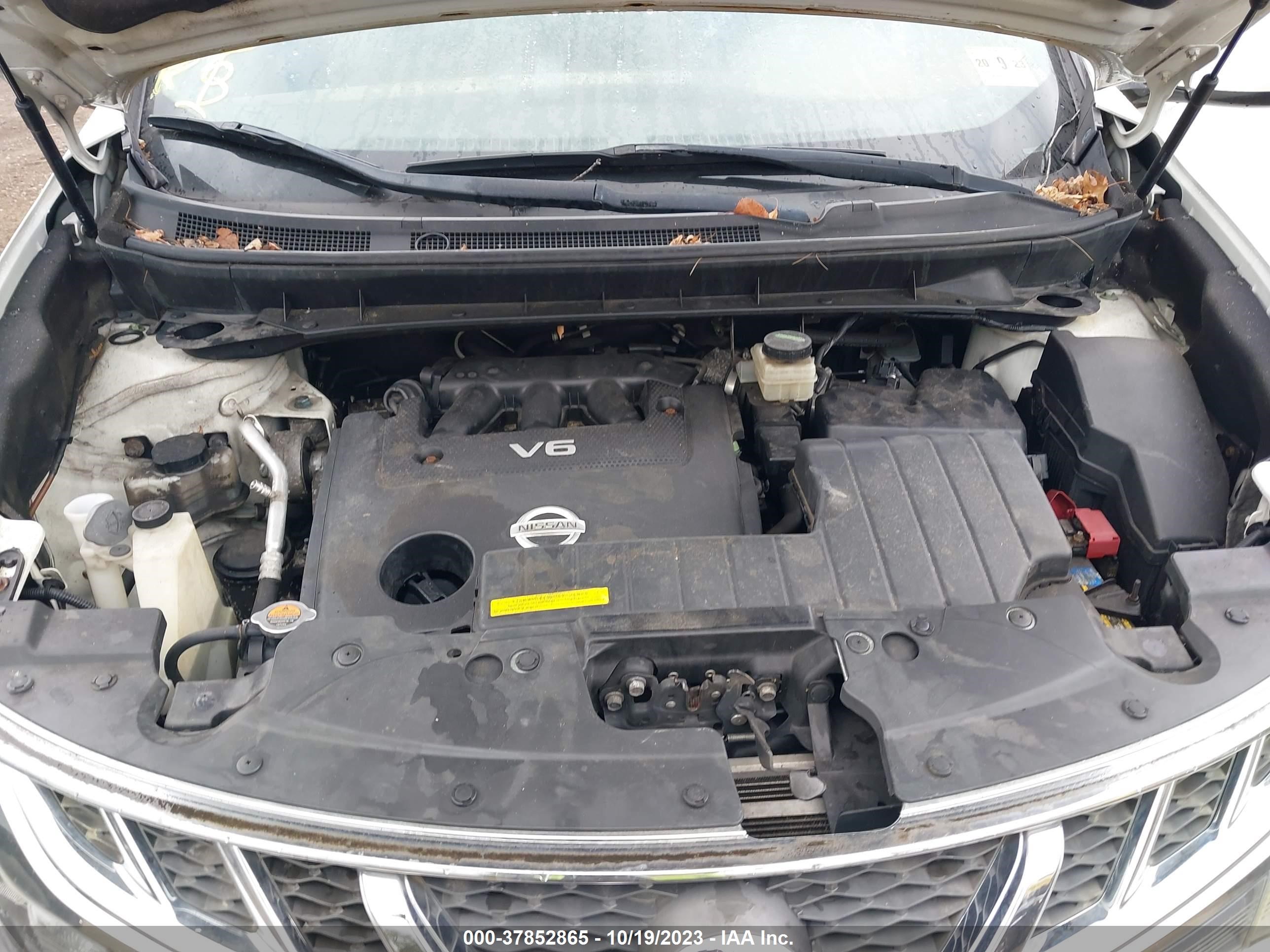 Photo 9 VIN: JN8AZ1MW0EW529844 - NISSAN MURANO 