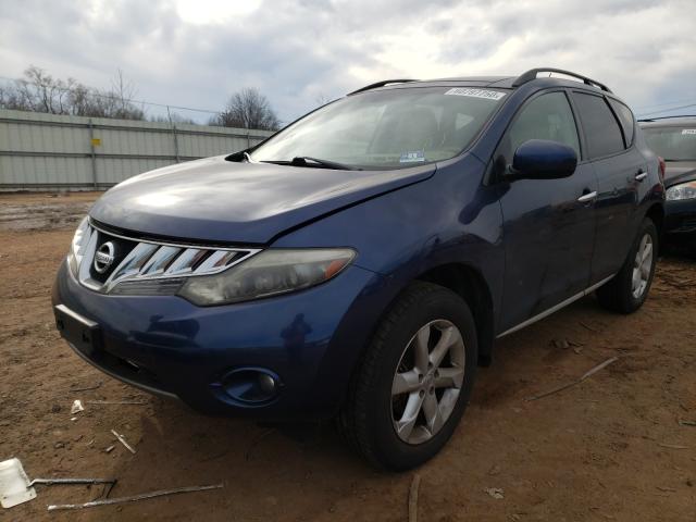 Photo 1 VIN: JN8AZ1MW1AW109553 - NISSAN MURANO 