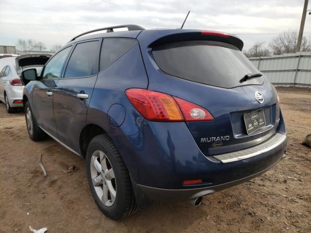 Photo 2 VIN: JN8AZ1MW1AW109553 - NISSAN MURANO 