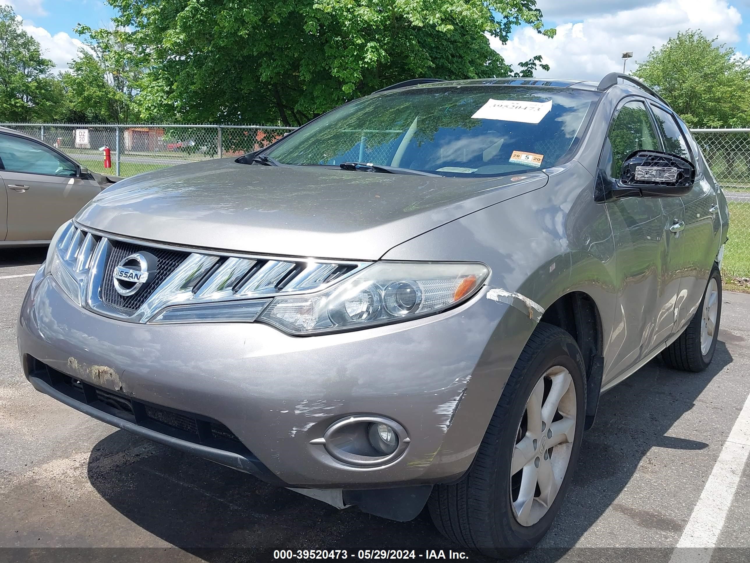 Photo 1 VIN: JN8AZ1MW1AW112050 - NISSAN MURANO 