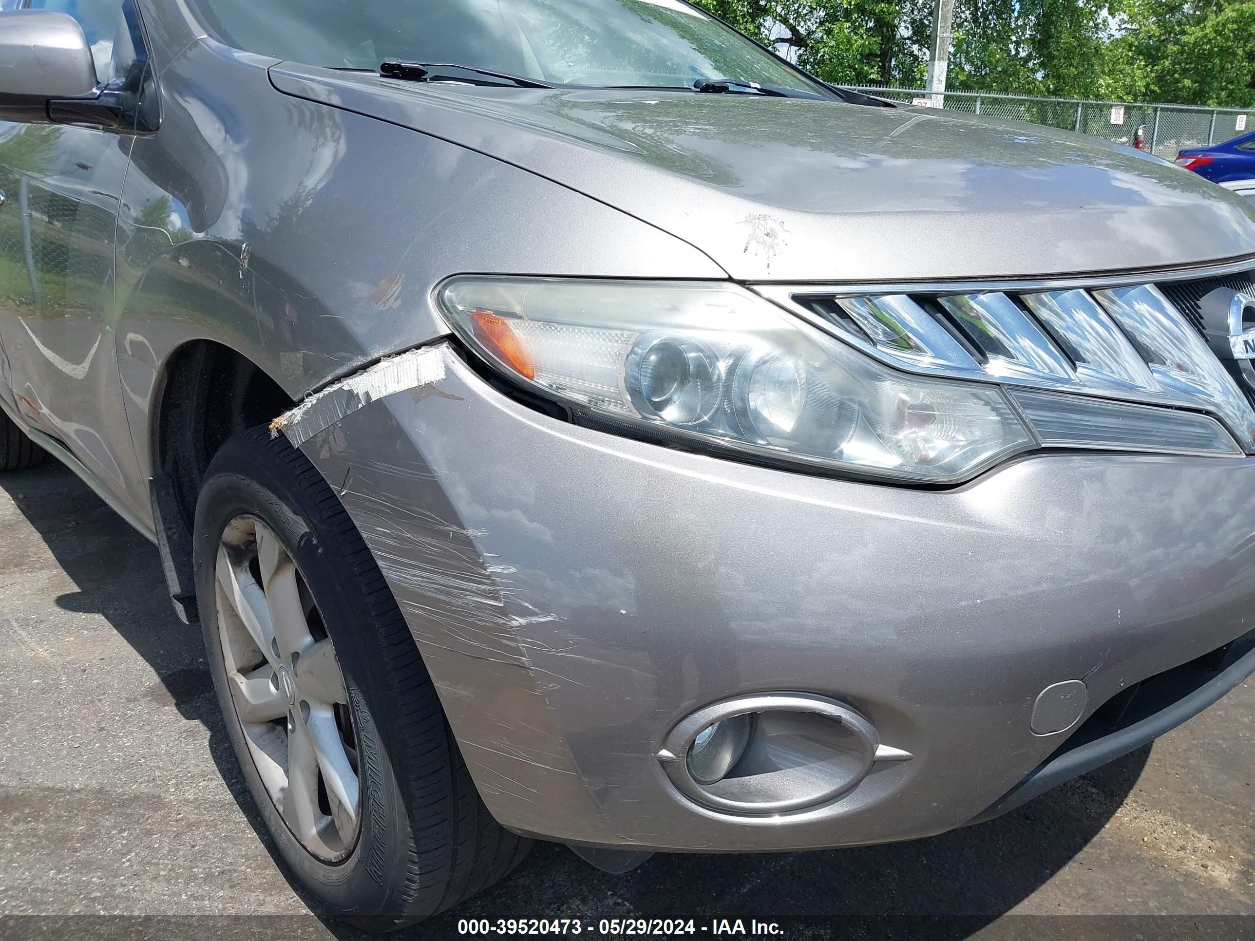 Photo 13 VIN: JN8AZ1MW1AW112050 - NISSAN MURANO 