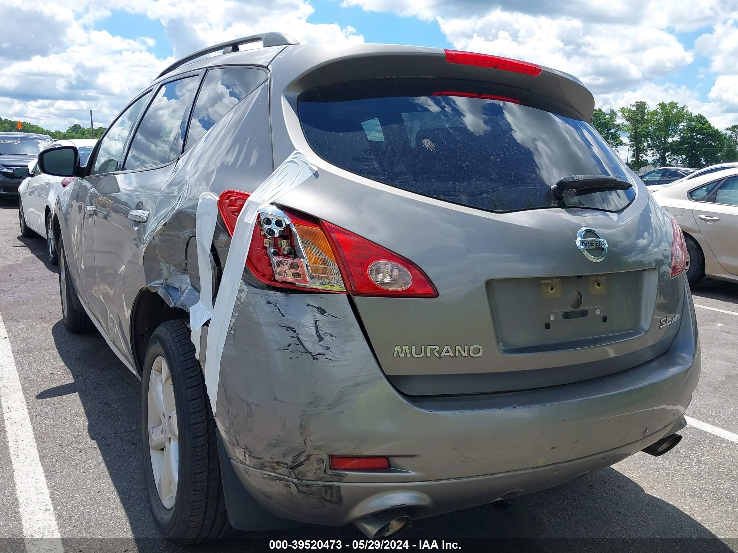 Photo 2 VIN: JN8AZ1MW1AW112050 - NISSAN MURANO 