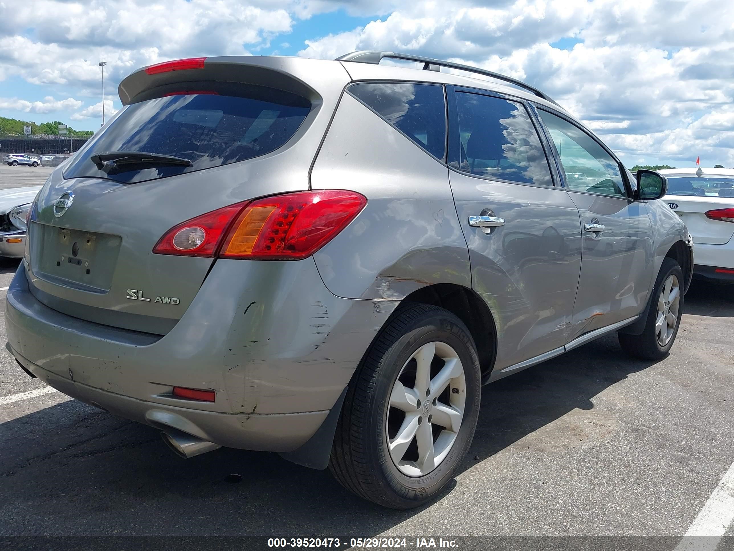 Photo 3 VIN: JN8AZ1MW1AW112050 - NISSAN MURANO 