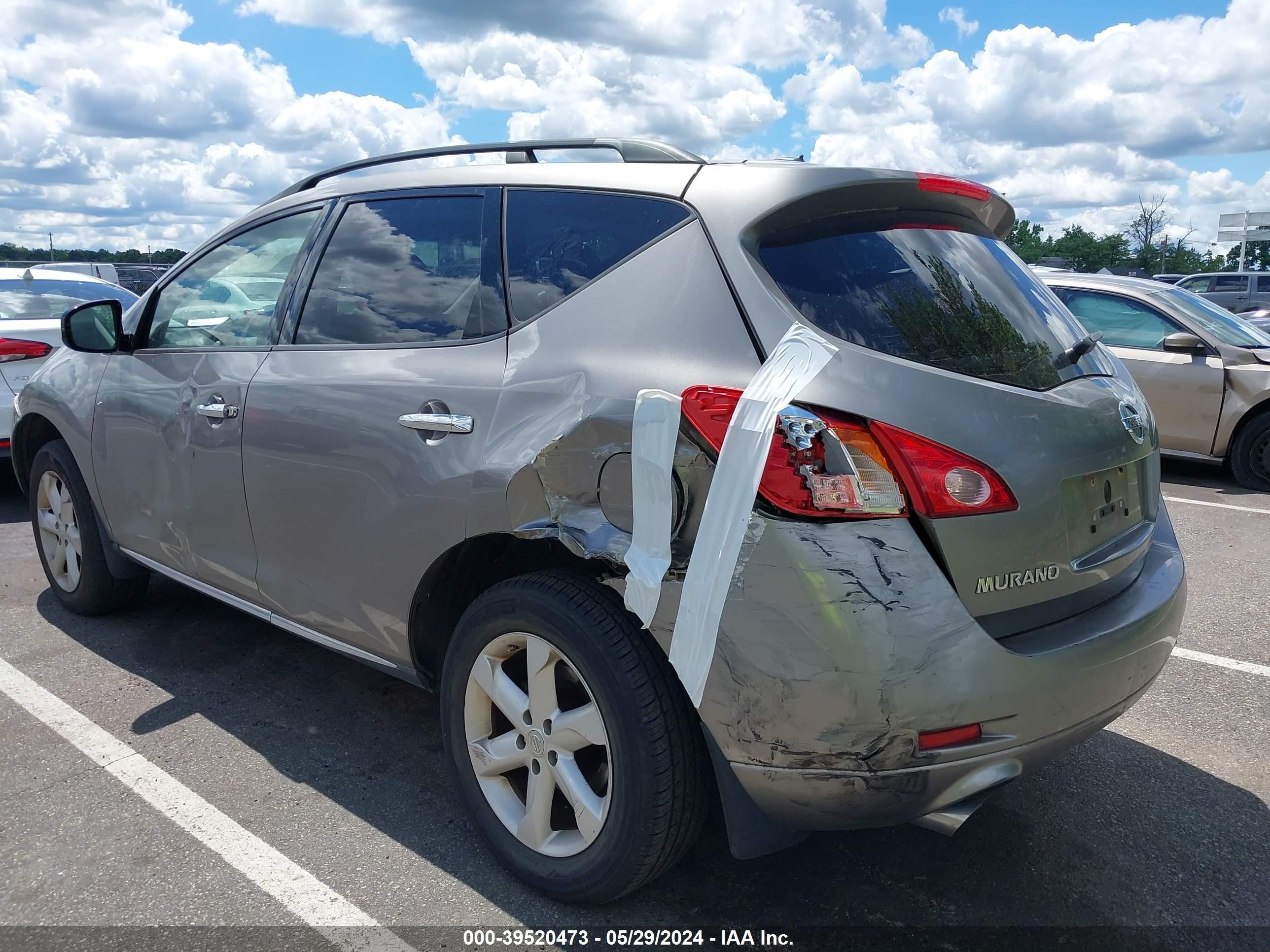 Photo 5 VIN: JN8AZ1MW1AW112050 - NISSAN MURANO 