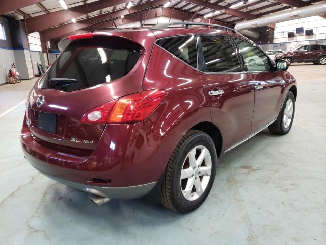 Photo 3 VIN: JN8AZ1MW1AW112694 - NISSAN MURANO S 