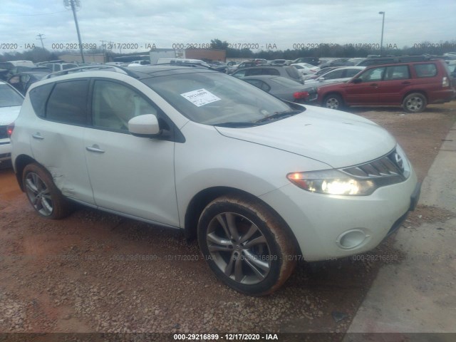 Photo 0 VIN: JN8AZ1MW1AW125476 - NISSAN MURANO 