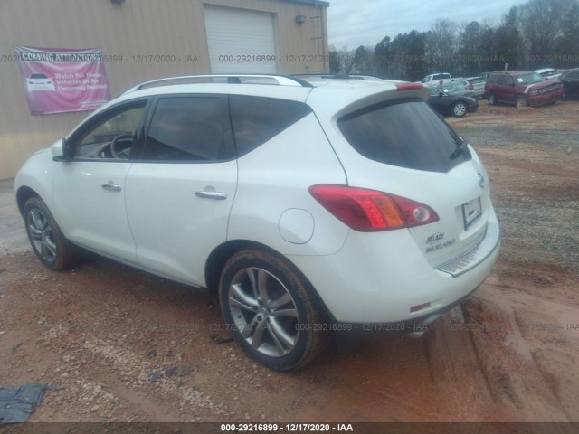 Photo 2 VIN: JN8AZ1MW1AW125476 - NISSAN MURANO 