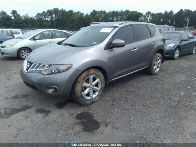 Photo 1 VIN: JN8AZ1MW1AW125820 - NISSAN MURANO 