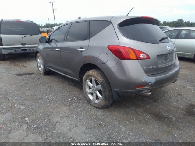 Photo 2 VIN: JN8AZ1MW1AW125820 - NISSAN MURANO 