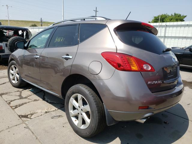 Photo 2 VIN: JN8AZ1MW1AW125901 - NISSAN MURANO S 