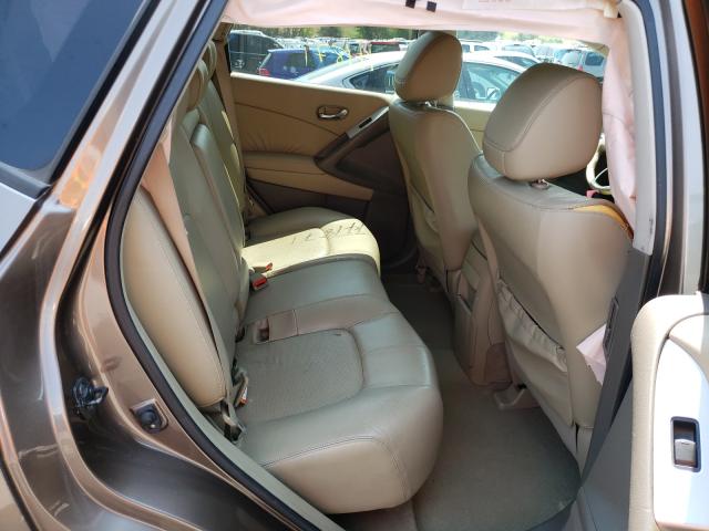 Photo 5 VIN: JN8AZ1MW1AW125901 - NISSAN MURANO S 