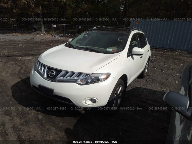 Photo 1 VIN: JN8AZ1MW1AW128345 - NISSAN MURANO 