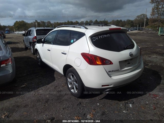 Photo 2 VIN: JN8AZ1MW1AW128345 - NISSAN MURANO 