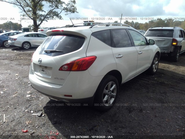 Photo 3 VIN: JN8AZ1MW1AW128345 - NISSAN MURANO 