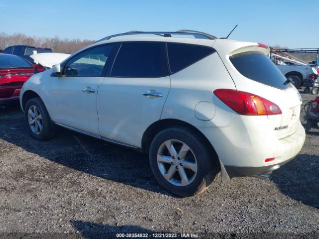 Photo 2 VIN: JN8AZ1MW1AW131553 - NISSAN MURANO 