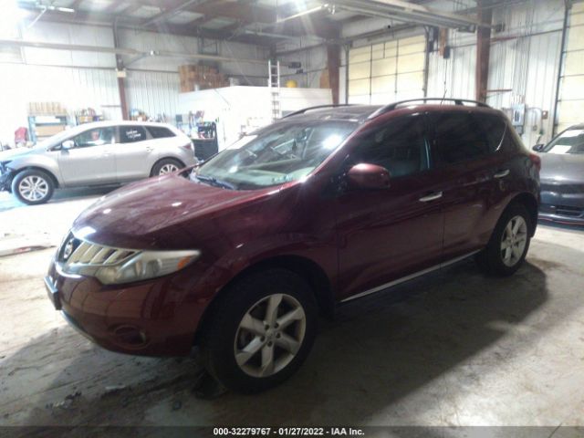 Photo 1 VIN: JN8AZ1MW1AW135571 - NISSAN MURANO 