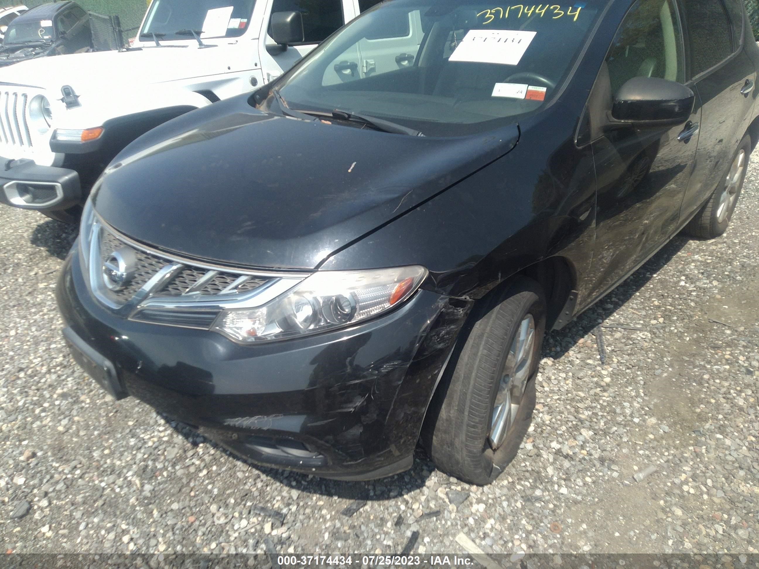 Photo 5 VIN: JN8AZ1MW1BW156566 - NISSAN MURANO 