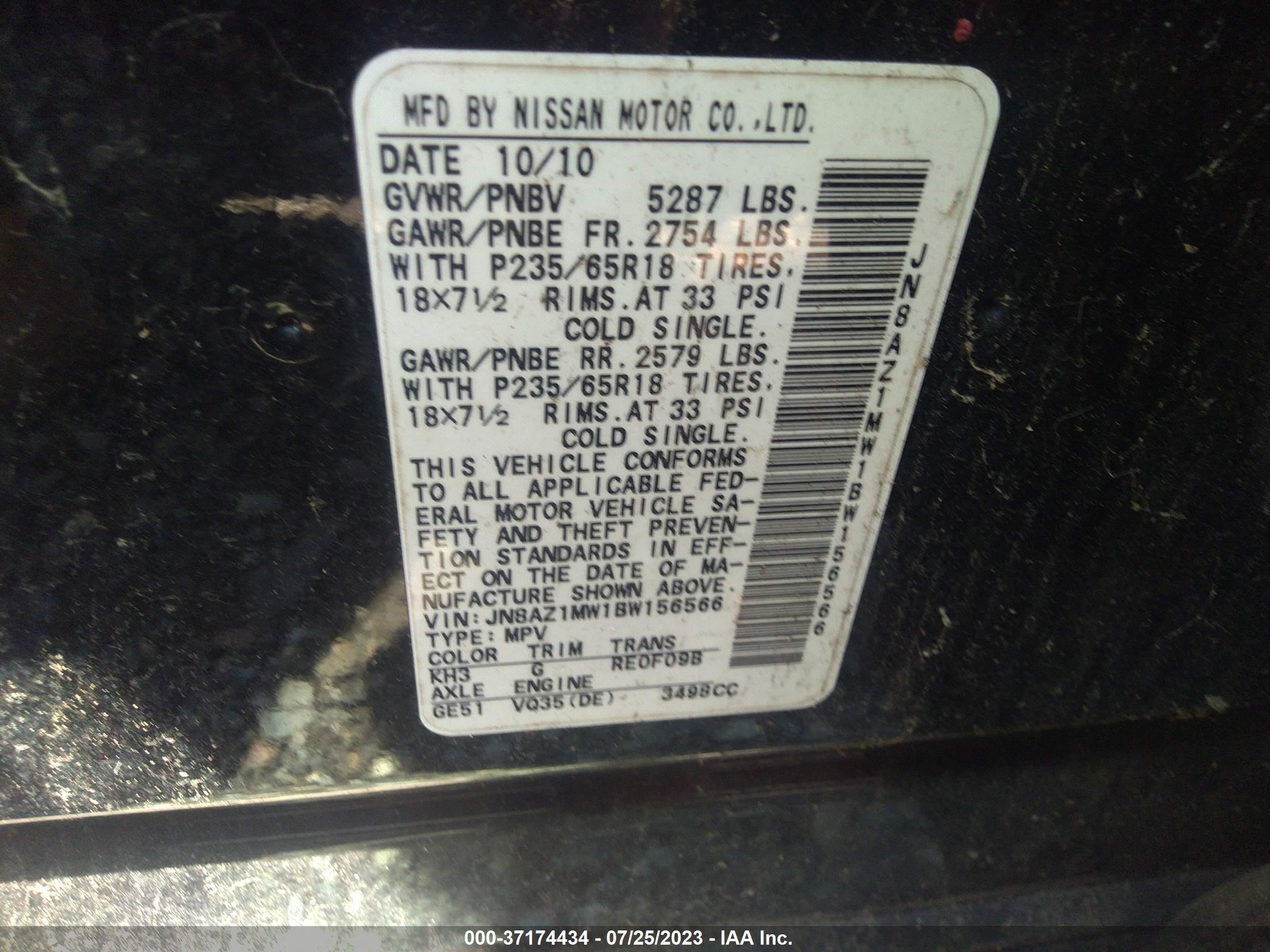 Photo 8 VIN: JN8AZ1MW1BW156566 - NISSAN MURANO 