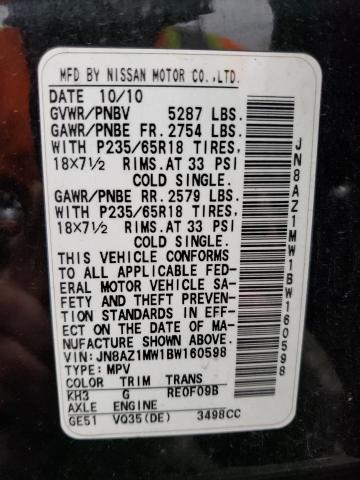 Photo 12 VIN: JN8AZ1MW1BW160598 - NISSAN MURANO S 