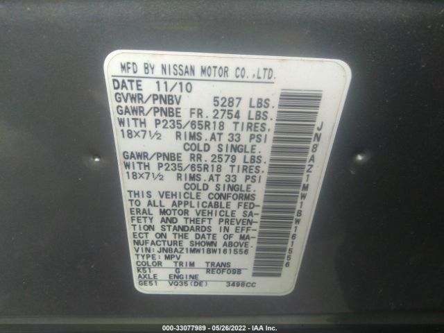 Photo 8 VIN: JN8AZ1MW1BW161556 - NISSAN MURANO 