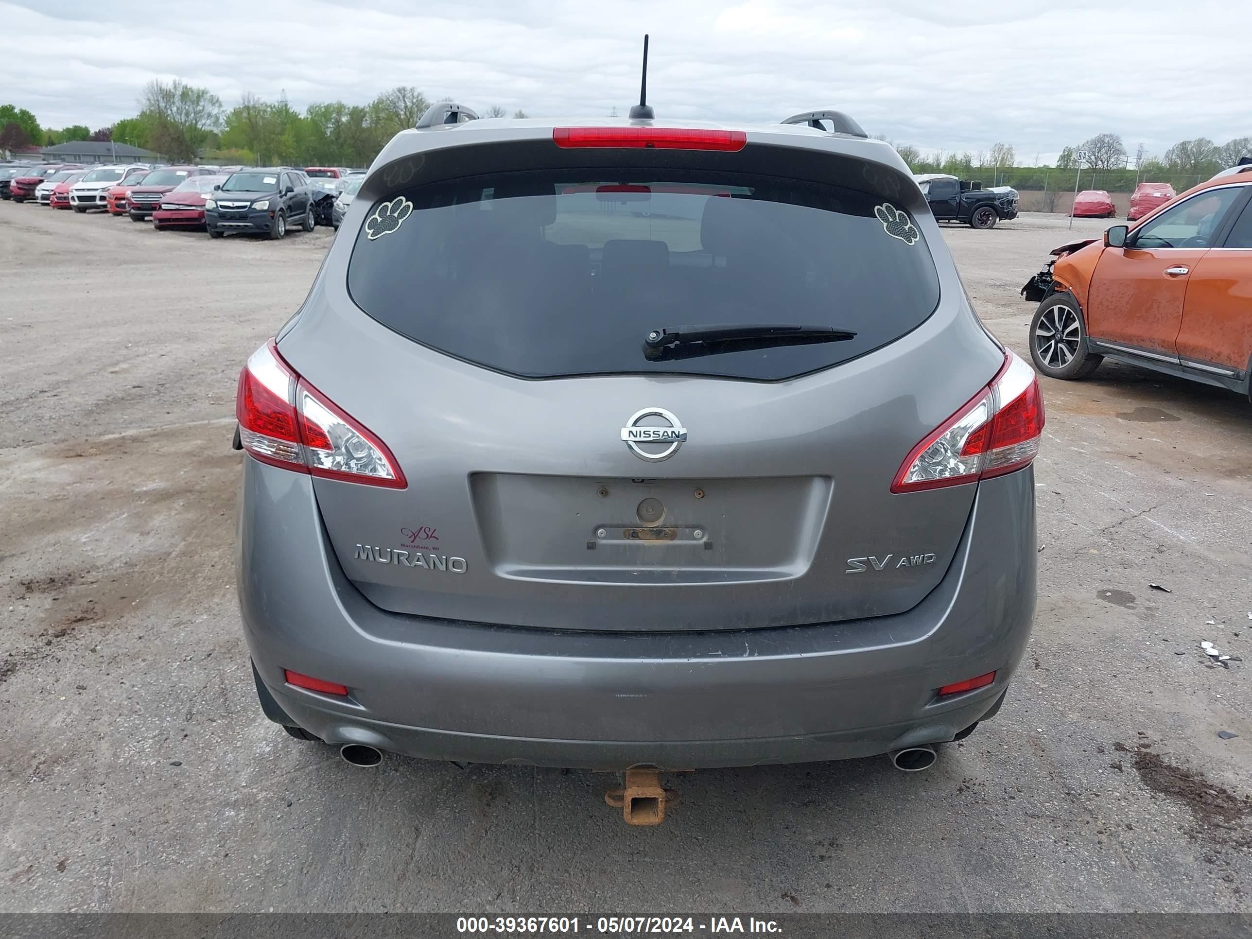 Photo 16 VIN: JN8AZ1MW1BW166708 - NISSAN MURANO 