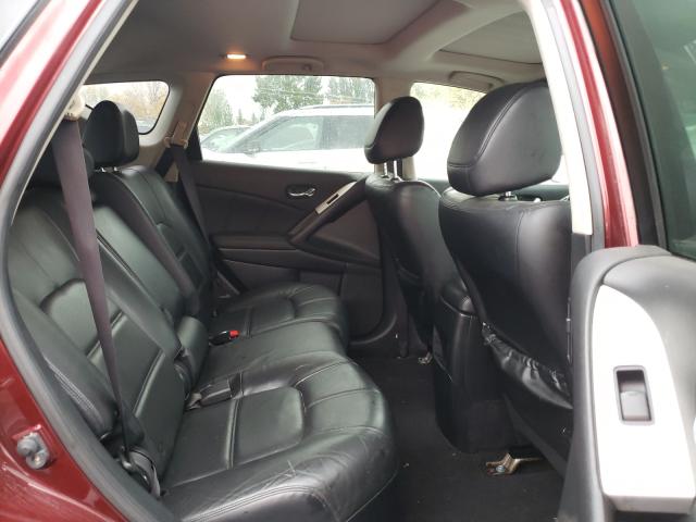 Photo 5 VIN: JN8AZ1MW1BW185176 - NISSAN MURANO S 