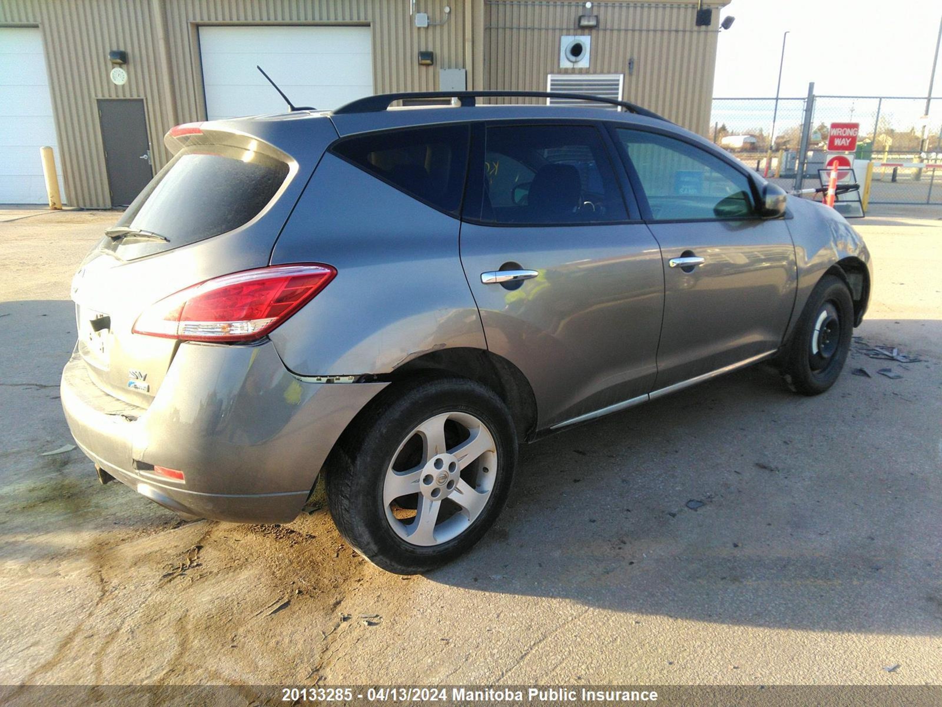 Photo 3 VIN: JN8AZ1MW1CW203659 - NISSAN MURANO 