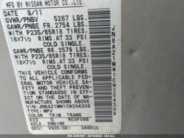 Photo 8 VIN: JN8AZ1MW1CW204309 - NISSAN MURANO 