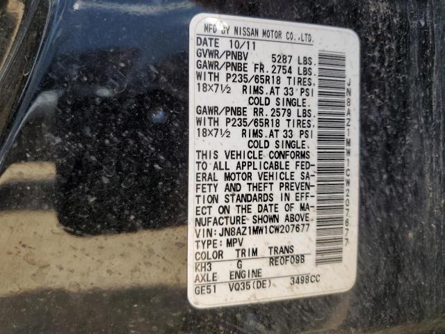 Photo 12 VIN: JN8AZ1MW1CW207677 - NISSAN MURANO S 