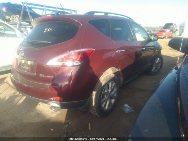 Photo 3 VIN: JN8AZ1MW1CW210658 - NISSAN MURANO 