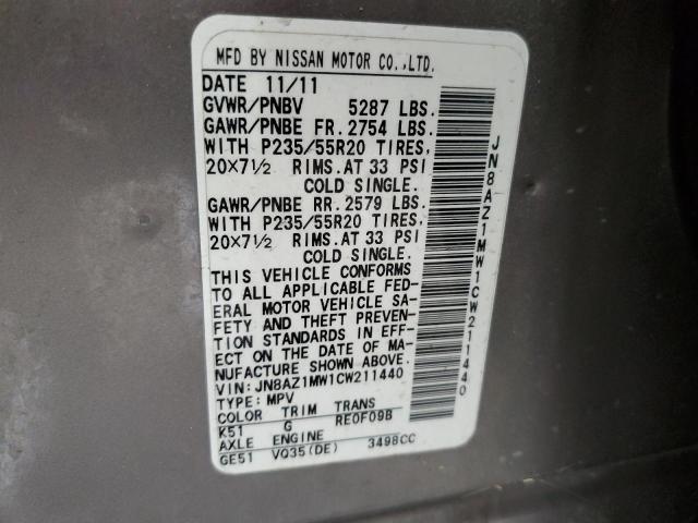 Photo 11 VIN: JN8AZ1MW1CW211440 - NISSAN MURANO S 