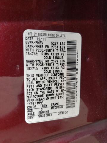 Photo 11 VIN: JN8AZ1MW1CW216458 - NISSAN MURANO S 