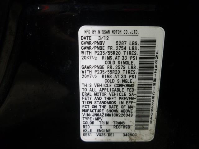 Photo 9 VIN: JN8AZ1MW1CW226049 - NISSAN MURANO S 