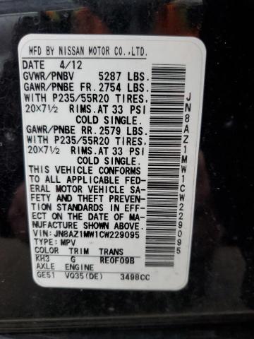 Photo 11 VIN: JN8AZ1MW1CW229095 - NISSAN MURANO S 