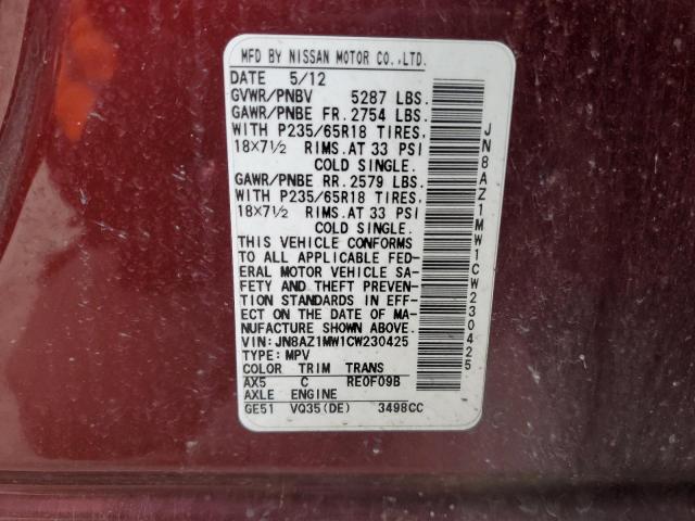 Photo 11 VIN: JN8AZ1MW1CW230425 - NISSAN MURANO S 