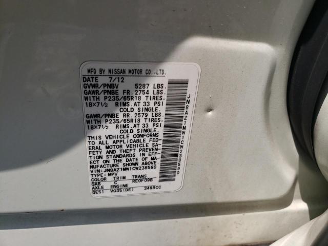 Photo 12 VIN: JN8AZ1MW1CW238590 - NISSAN MURANO 