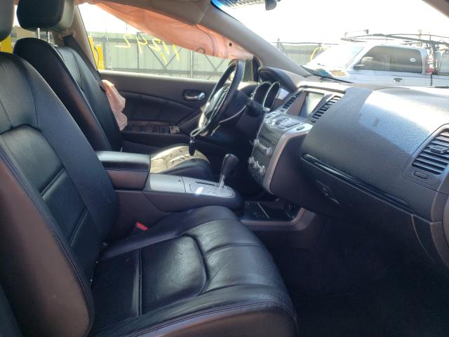 Photo 4 VIN: JN8AZ1MW1EW503365 - NISSAN MURANO S 