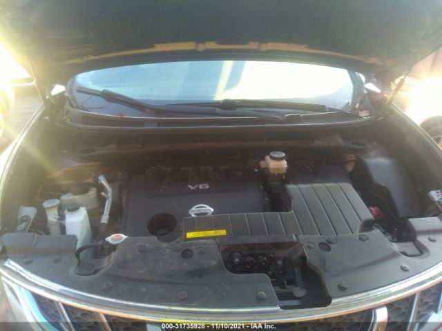 Photo 9 VIN: JN8AZ1MW1EW504435 - NISSAN MURANO 