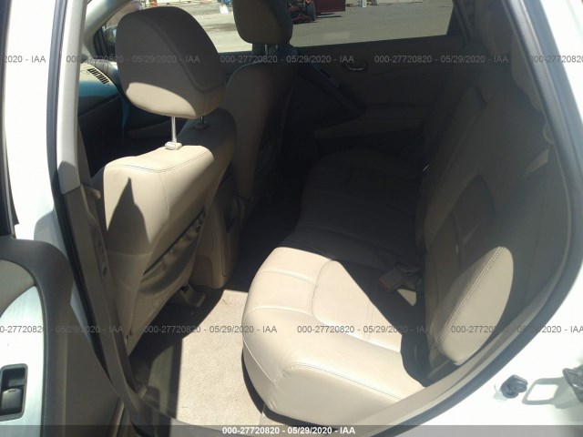 Photo 7 VIN: JN8AZ1MW1EW506296 - NISSAN MURANO 