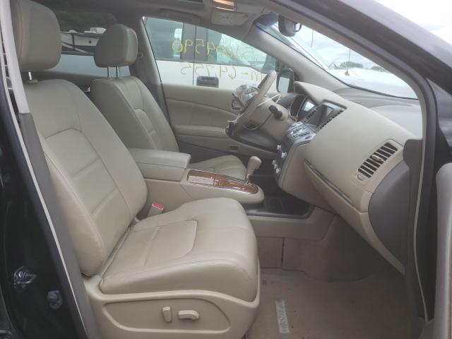 Photo 4 VIN: JN8AZ1MW1EW529450 - NISSAN MURANO S 