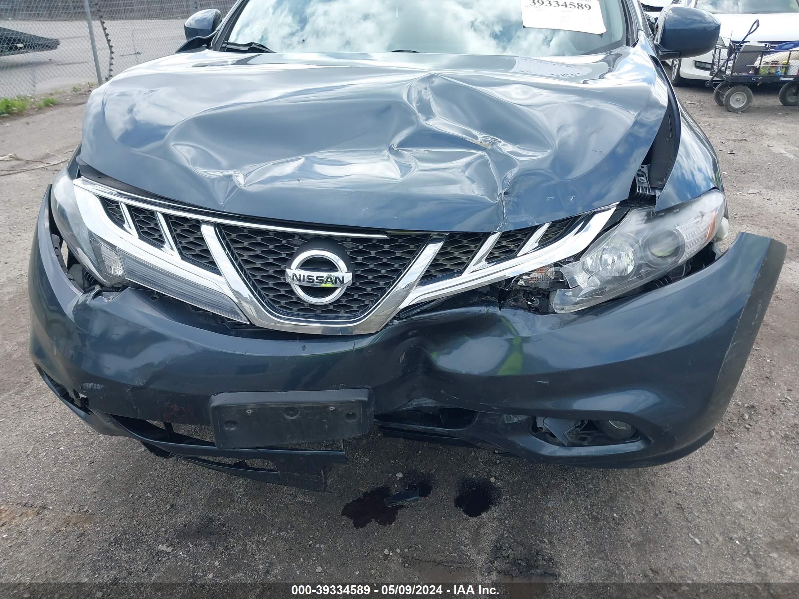 Photo 5 VIN: JN8AZ1MW1EW533112 - NISSAN MURANO 